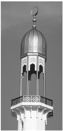 The minaret of a mosque on the island of Malé, the principal island in the Maldives. Islam is the only religion permitted in the country.